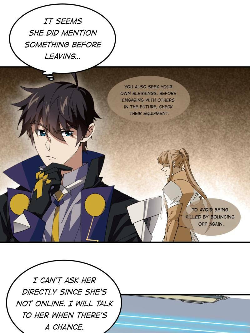 Read Virtual World: Close Combat Mage chapter 379 image 17 on Lezhin