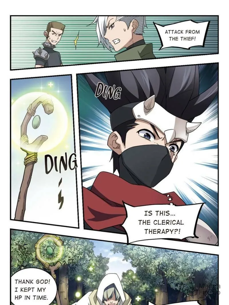Read Virtual World: Close Combat Mage chapter 38 image 2 on Lezhin