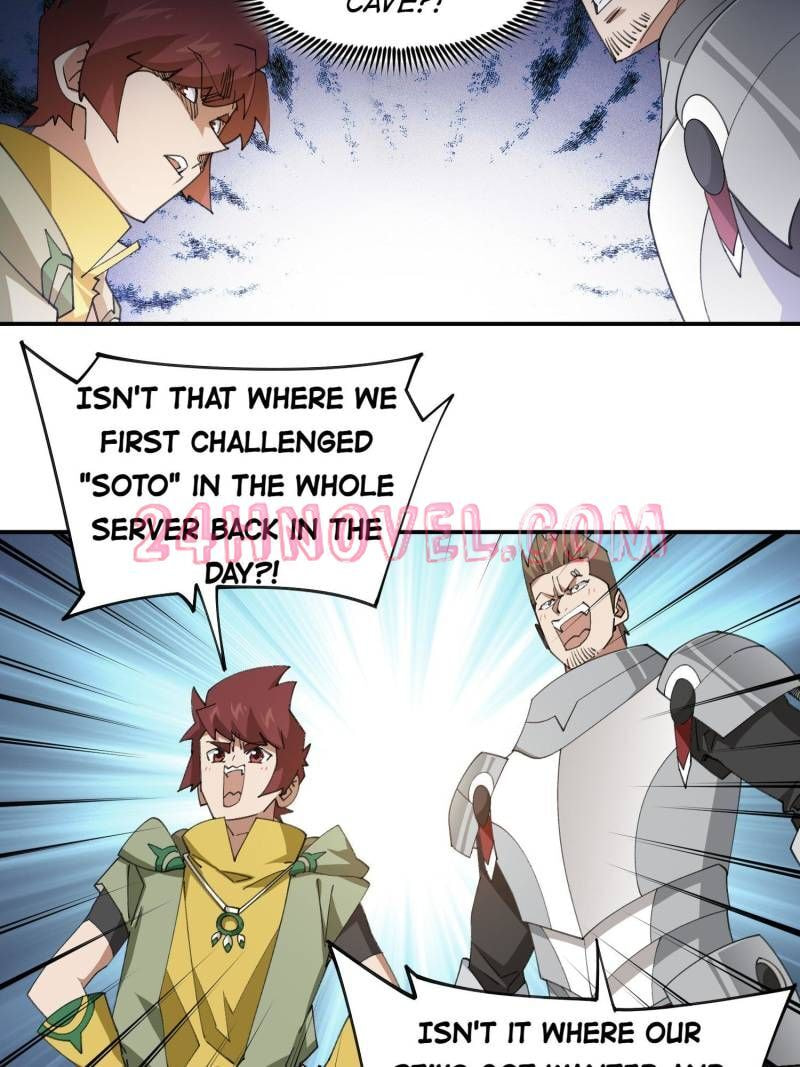 Read Virtual World: Close Combat Mage chapter 385 image 2 on Lezhin