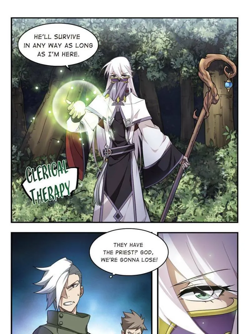 Read Virtual World: Close Combat Mage chapter 39 image 6 on Lezhin