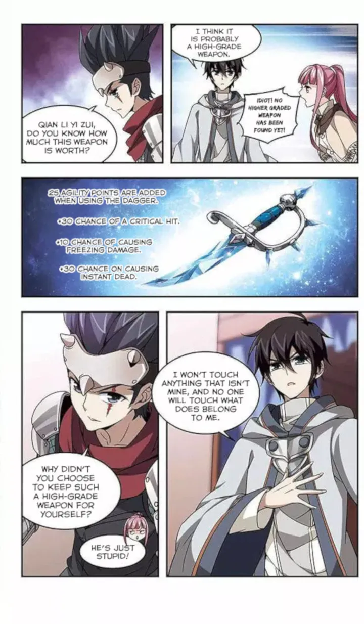Read Virtual World: Close Combat Mage chapter 4 image 12 on Lezhin