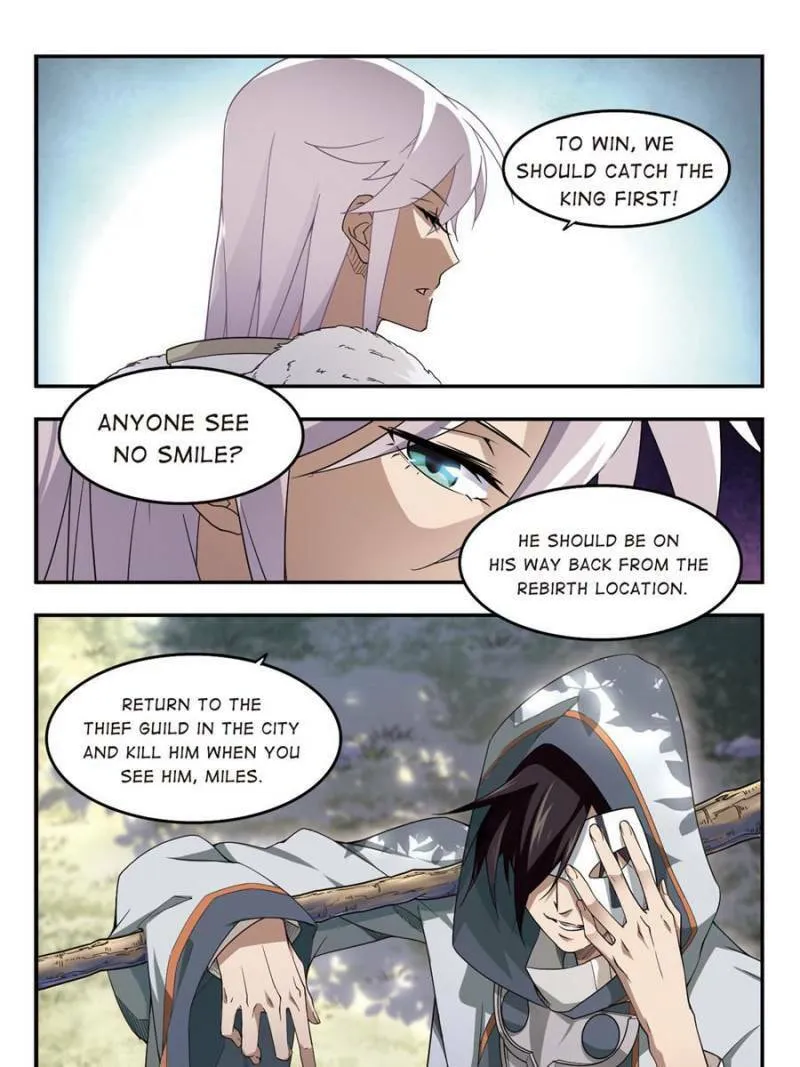 Read Virtual World: Close Combat Mage chapter 42 image 22 on Lezhin