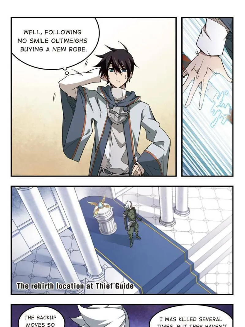 Read Virtual World: Close Combat Mage chapter 44 image 10 on Lezhin