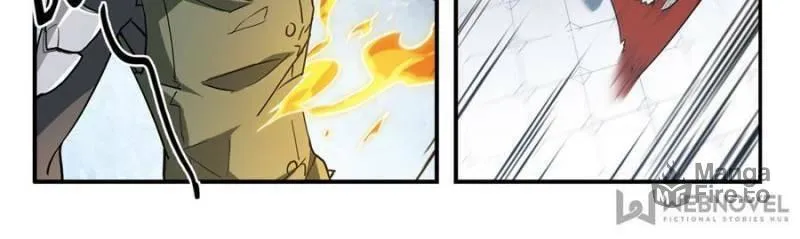 Read Virtual World: Close Combat Mage chapter 44 image 17 on Lezhin