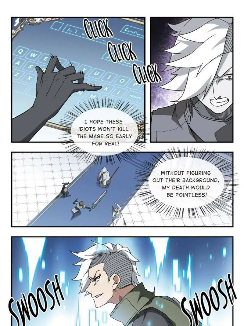 Read Virtual World: Close Combat Mage chapter 44 image 22 on Lezhin
