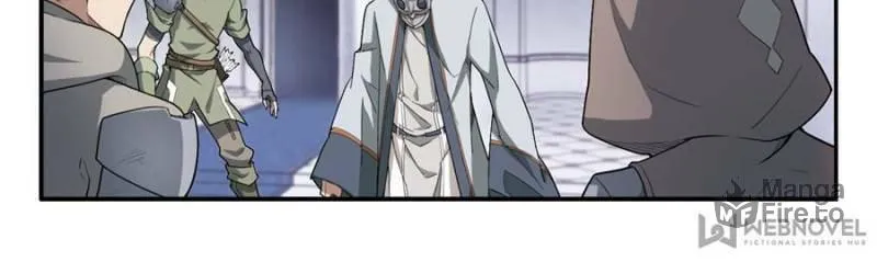 Read Virtual World: Close Combat Mage chapter 45 image 17 on Lezhin