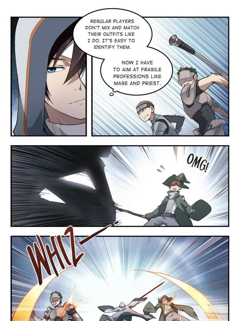 Read Virtual World: Close Combat Mage chapter 45 image 18 on Lezhin