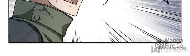 Read Virtual World: Close Combat Mage chapter 45 image 23 on Lezhin