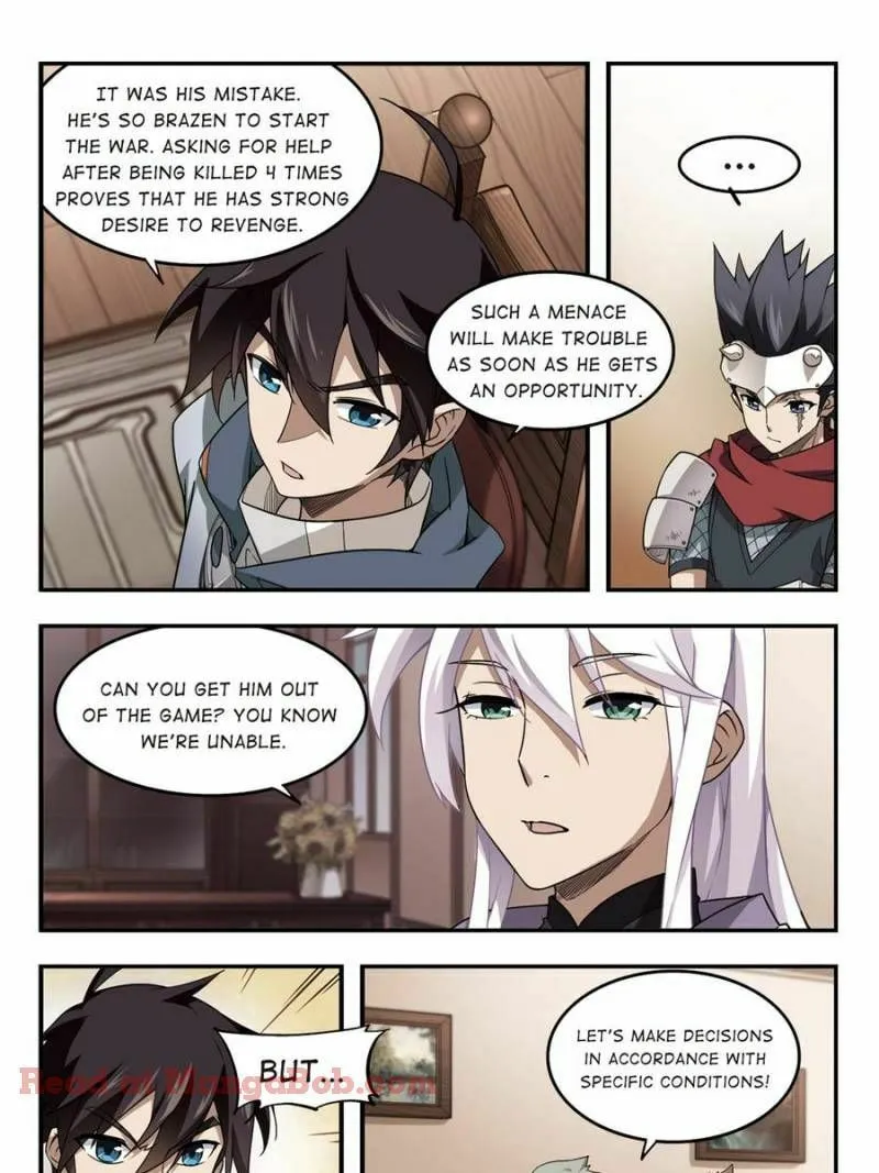 Read Virtual World: Close Combat Mage chapter 47 image 6 on Lezhin