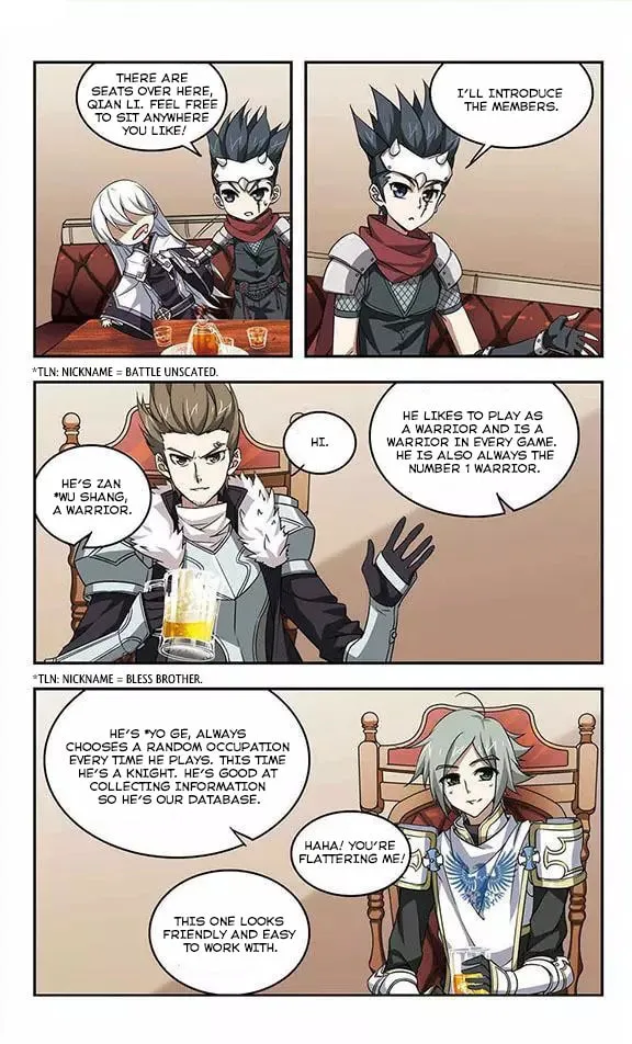 Read Virtual World: Close Combat Mage chapter 5 image 10 on Lezhin