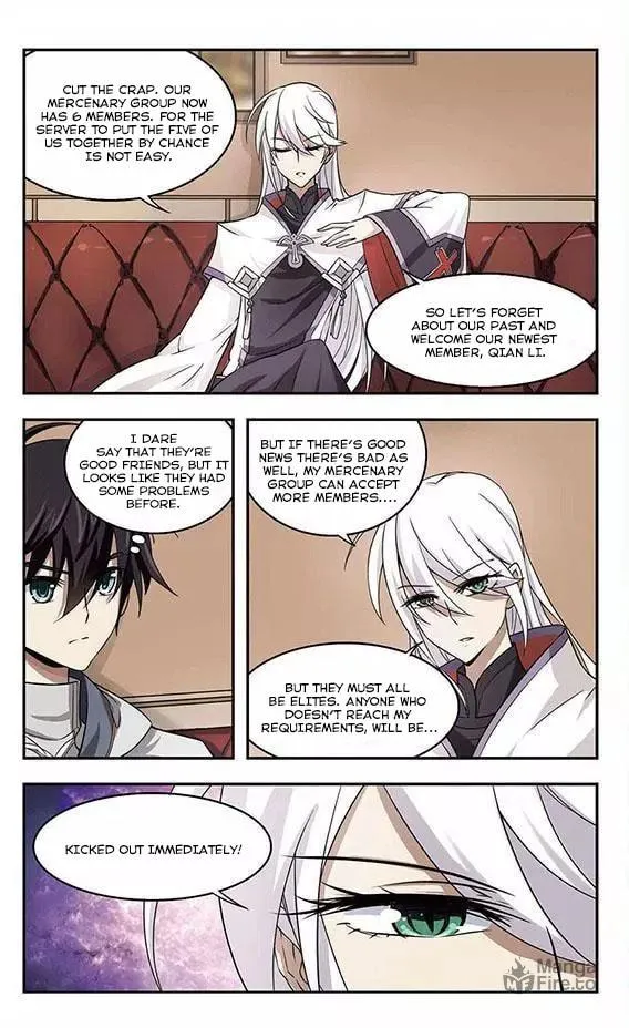 Read Virtual World: Close Combat Mage chapter 5 image 17 on Lezhin