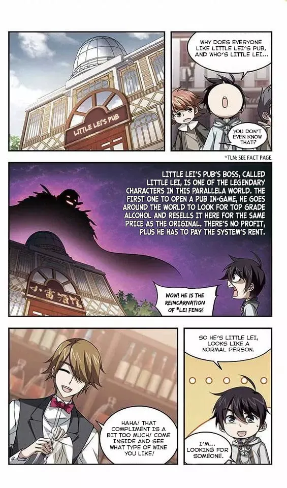 Read Virtual World: Close Combat Mage chapter 5 image 7 on Lezhin