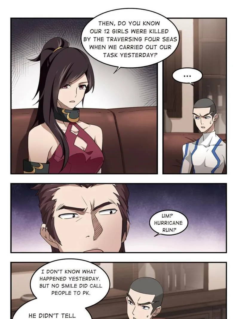 Read Virtual World: Close Combat Mage chapter 53 image 16 on Lezhin