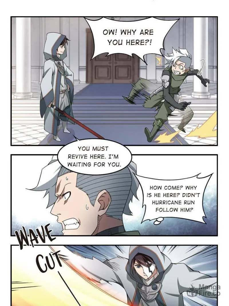 Read Virtual World: Close Combat Mage chapter 53 image 4 on Lezhin