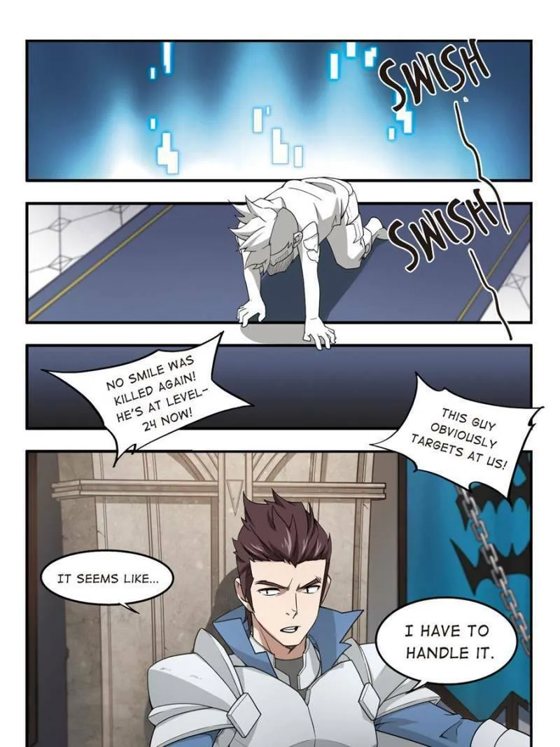Read Virtual World: Close Combat Mage chapter 53 image 6 on Lezhin