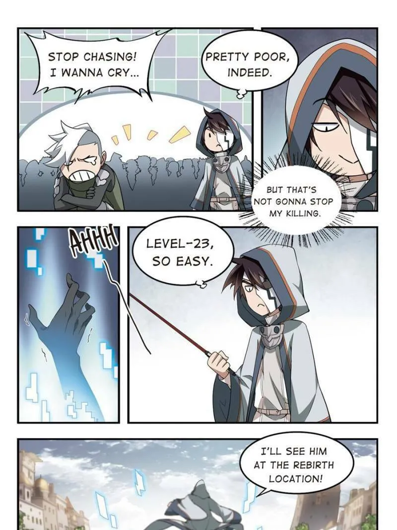 Read Virtual World: Close Combat Mage chapter 54 image 16 on Lezhin