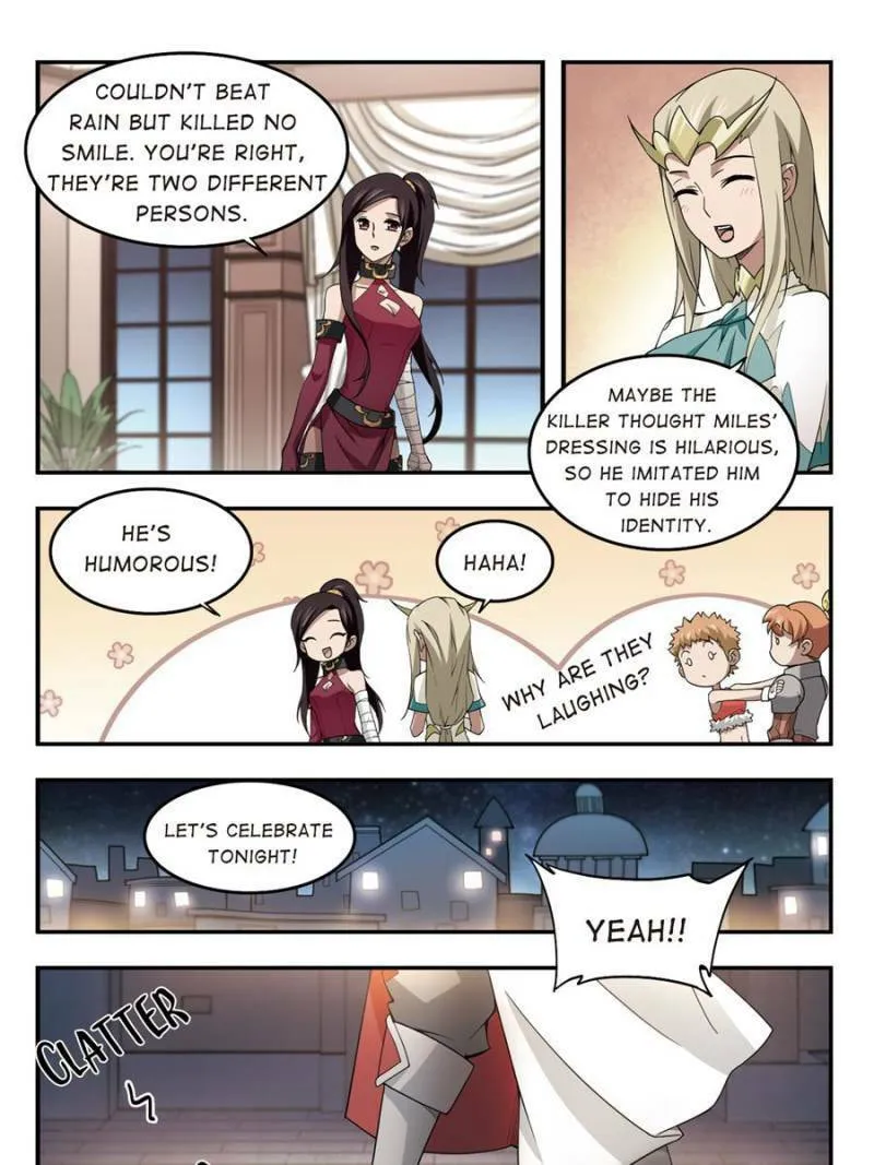 Read Virtual World: Close Combat Mage chapter 56 image 16 on Lezhin