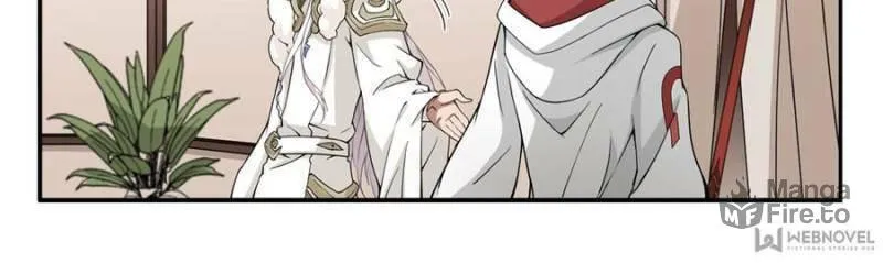 Read Virtual World: Close Combat Mage chapter 57 image 17 on Lezhin