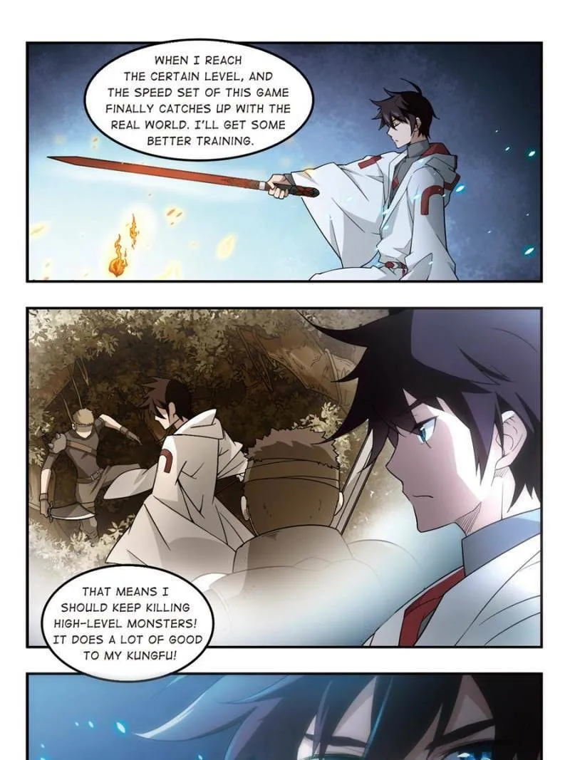 Read Virtual World: Close Combat Mage chapter 58 image 12 on Lezhin