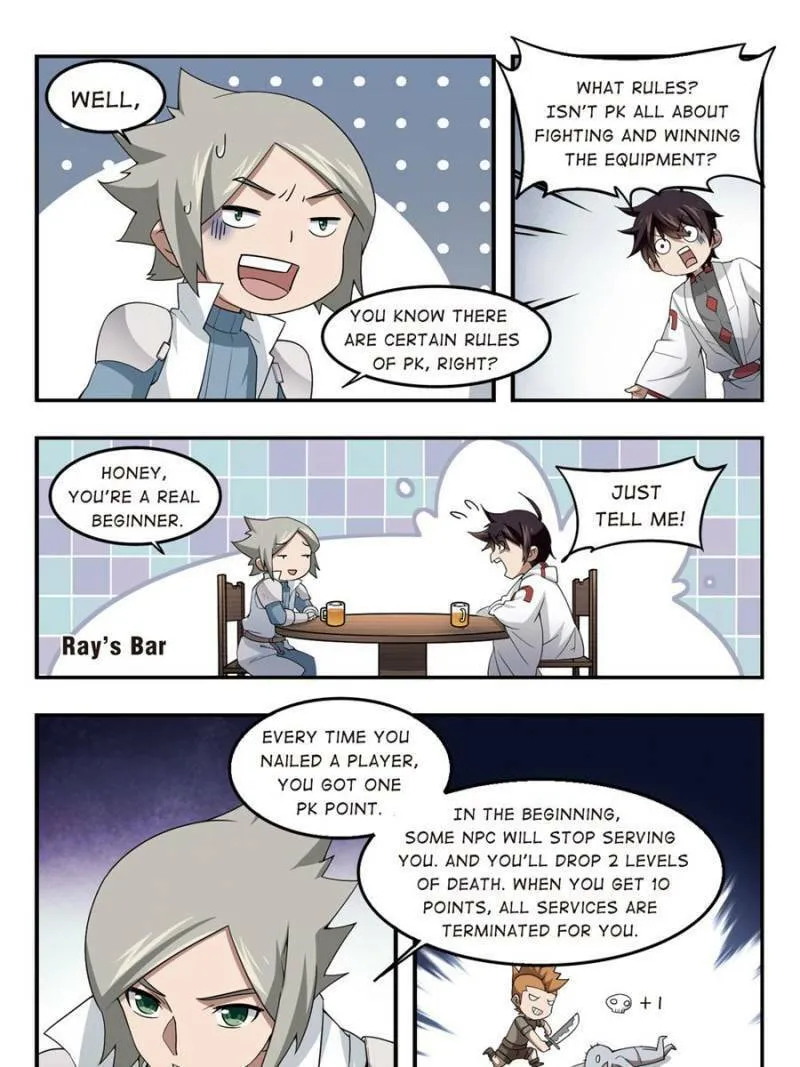 Read Virtual World: Close Combat Mage chapter 59 image 12 on Lezhin