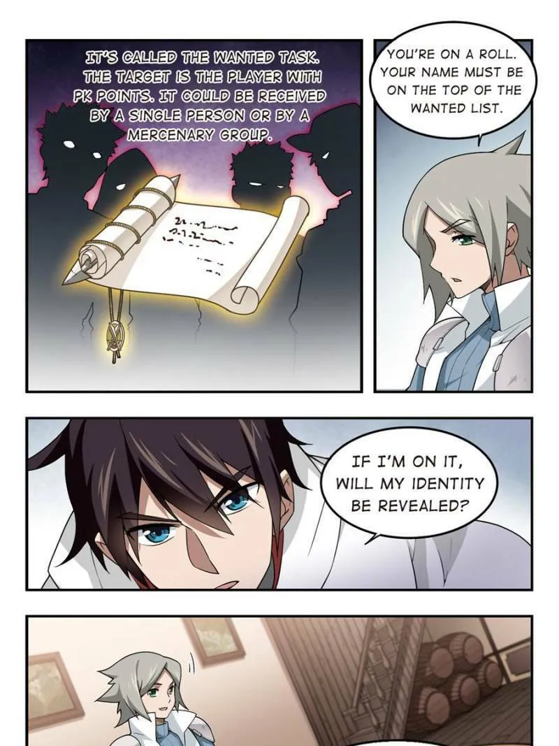 Read Virtual World: Close Combat Mage chapter 59 image 16 on Lezhin