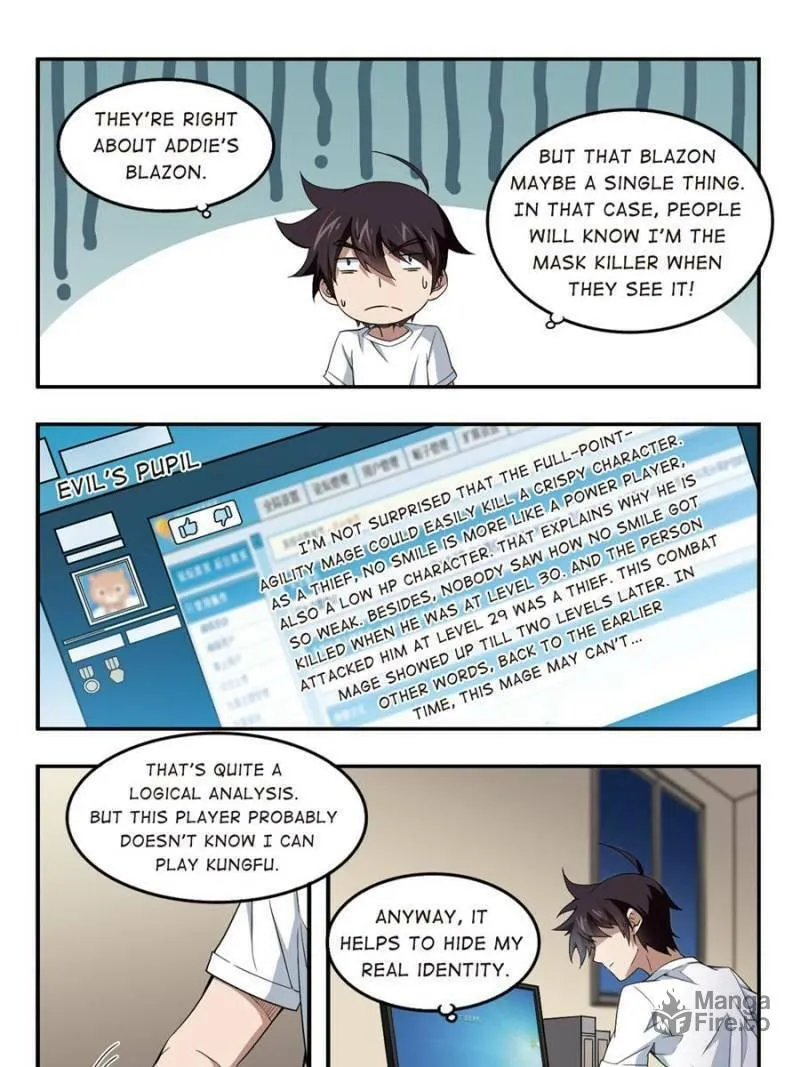 Read Virtual World: Close Combat Mage chapter 59 image 4 on Lezhin