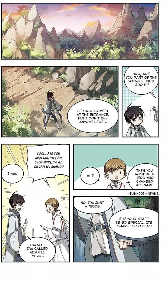 Read Virtual World: Close Combat Mage chapter 6 image 7 on Lezhin