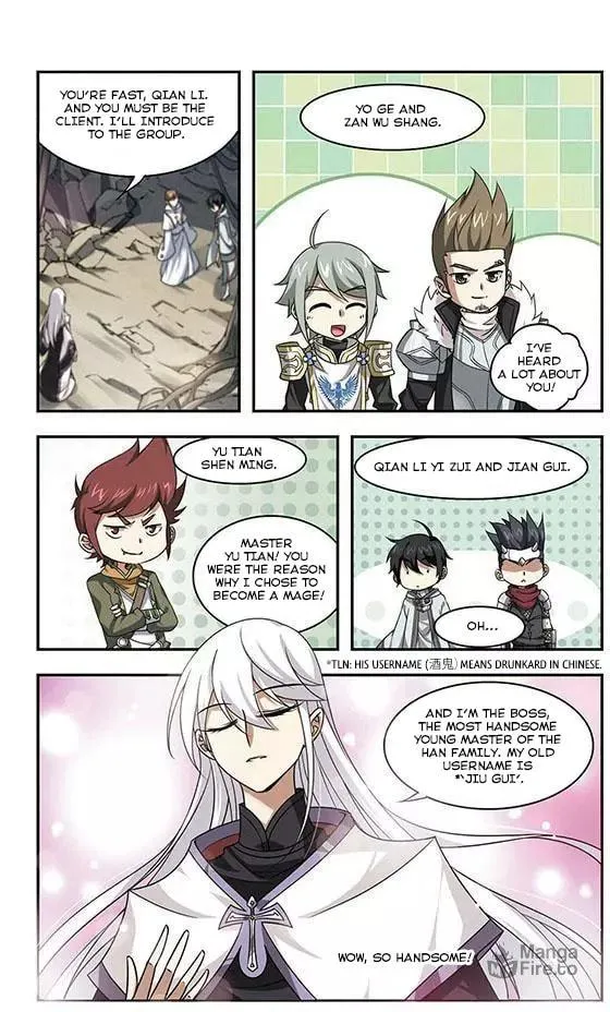 Read Virtual World: Close Combat Mage chapter 6 image 8 on Lezhin