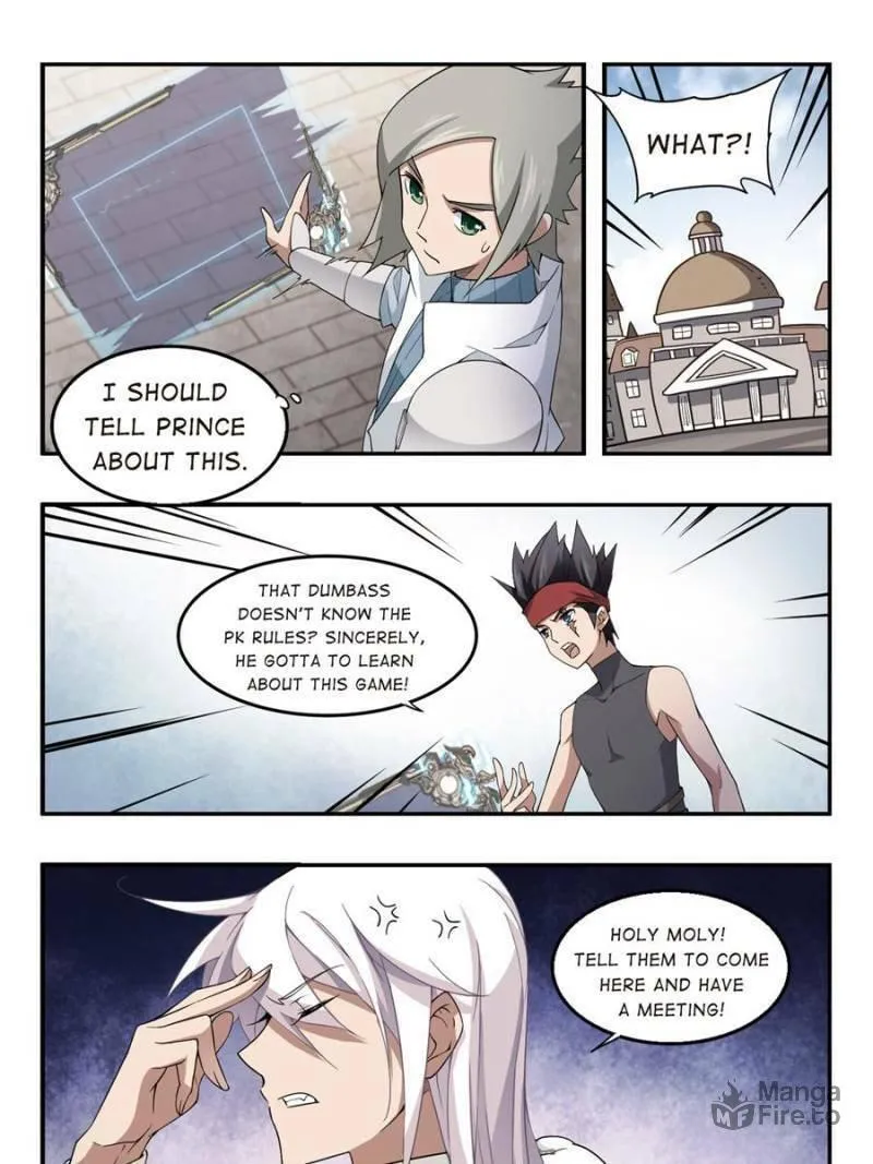 Read Virtual World: Close Combat Mage chapter 60 image 2 on Lezhin