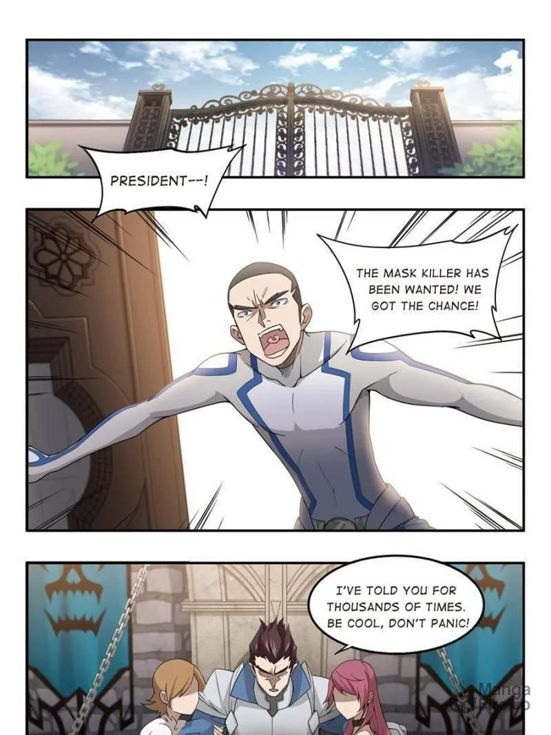 Read Virtual World: Close Combat Mage chapter 60 image 4 on Lezhin