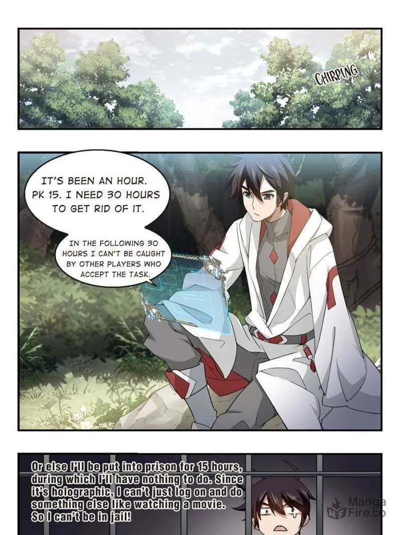 Read Virtual World: Close Combat Mage chapter 61 image 14 on Lezhin