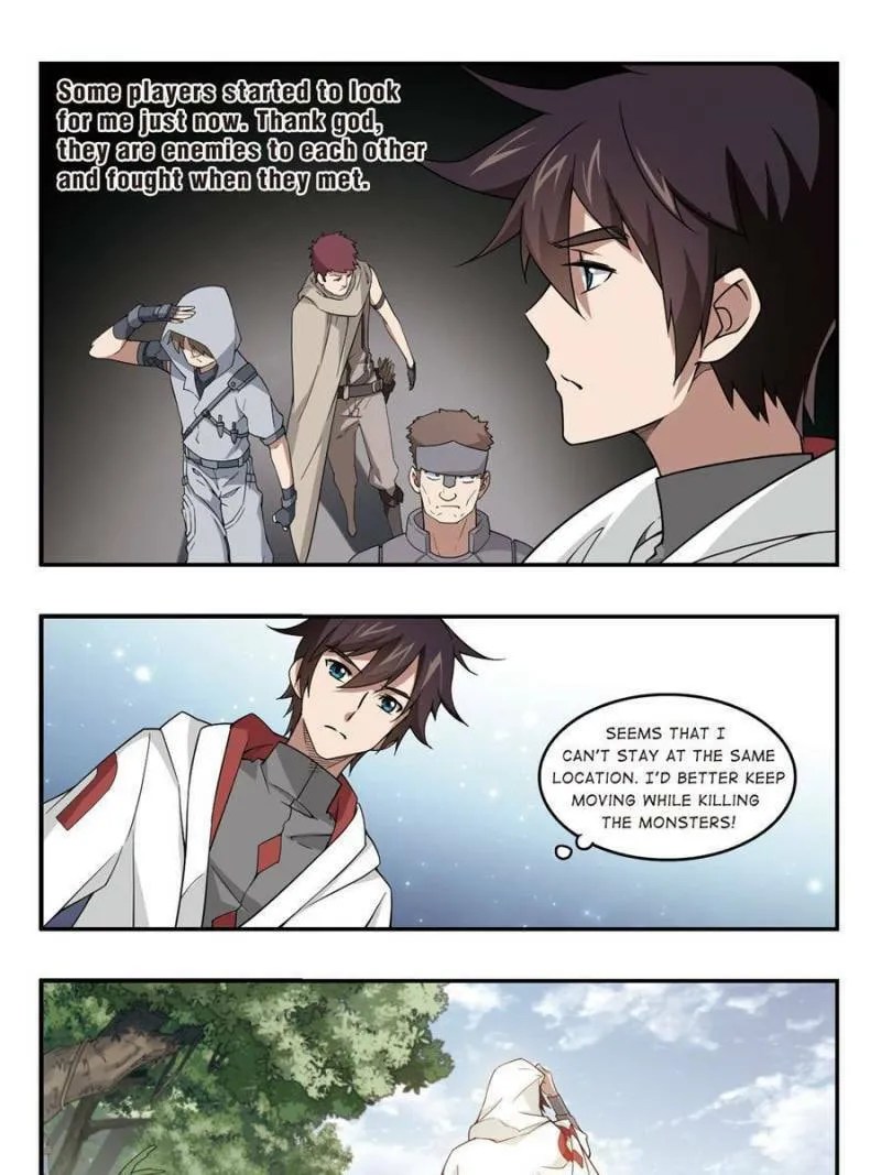 Read Virtual World: Close Combat Mage chapter 61 image 16 on Lezhin