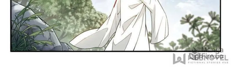 Read Virtual World: Close Combat Mage chapter 61 image 17 on Lezhin