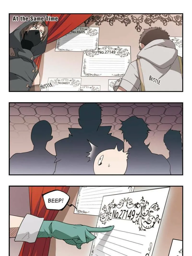Read Virtual World: Close Combat Mage chapter 61 image 18 on Lezhin