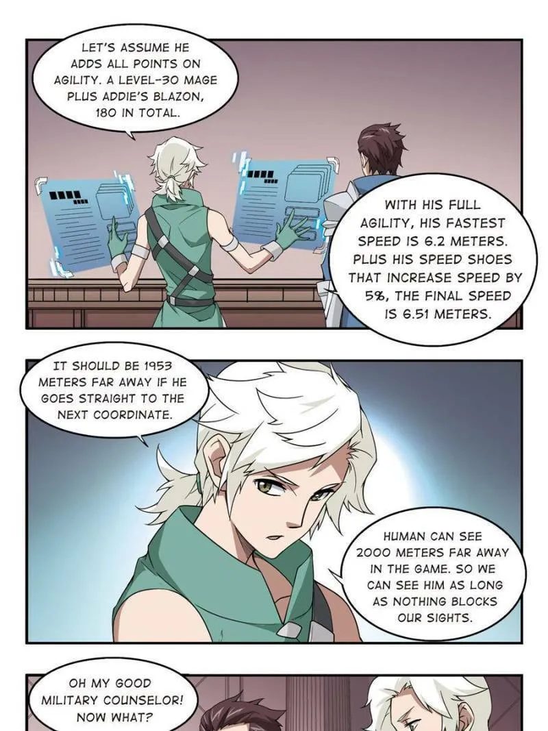 Read Virtual World: Close Combat Mage chapter 61 image 22 on Lezhin