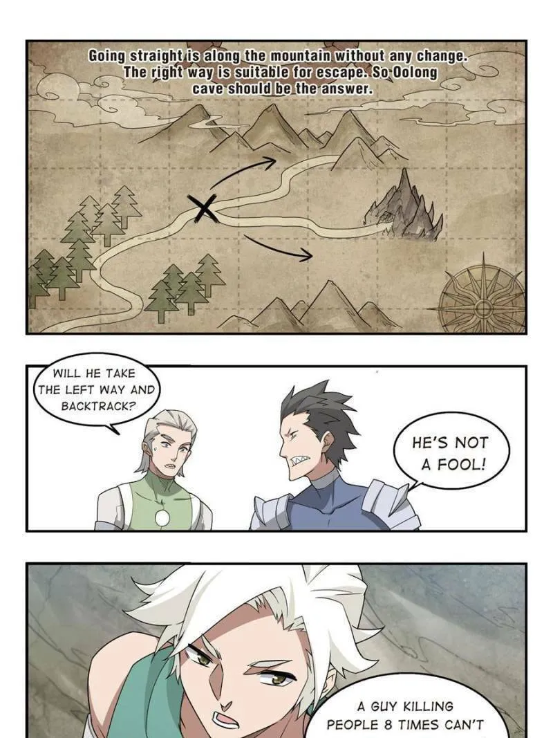 Read Virtual World: Close Combat Mage chapter 62 image 12 on Lezhin