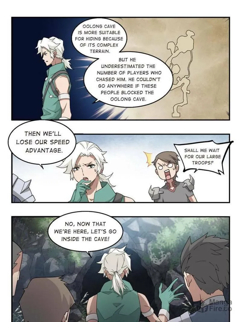 Read Virtual World: Close Combat Mage chapter 62 image 14 on Lezhin