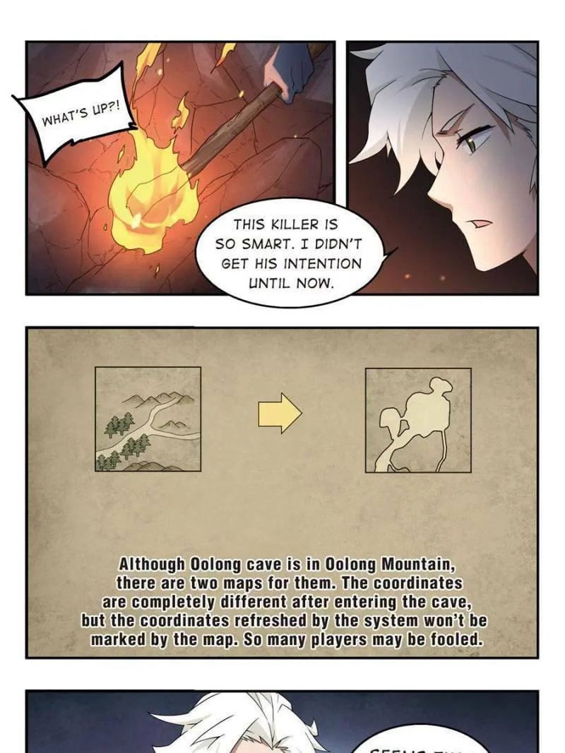 Read Virtual World: Close Combat Mage chapter 62 image 18 on Lezhin