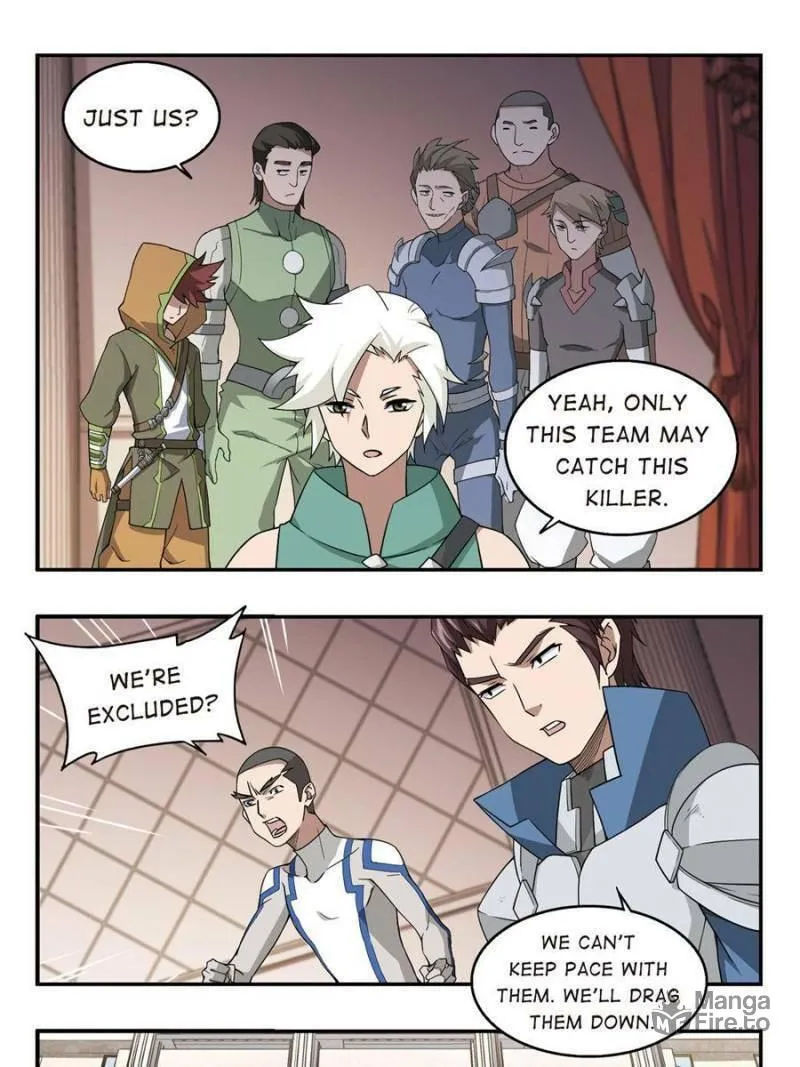 Read Virtual World: Close Combat Mage chapter 62 image 4 on Lezhin