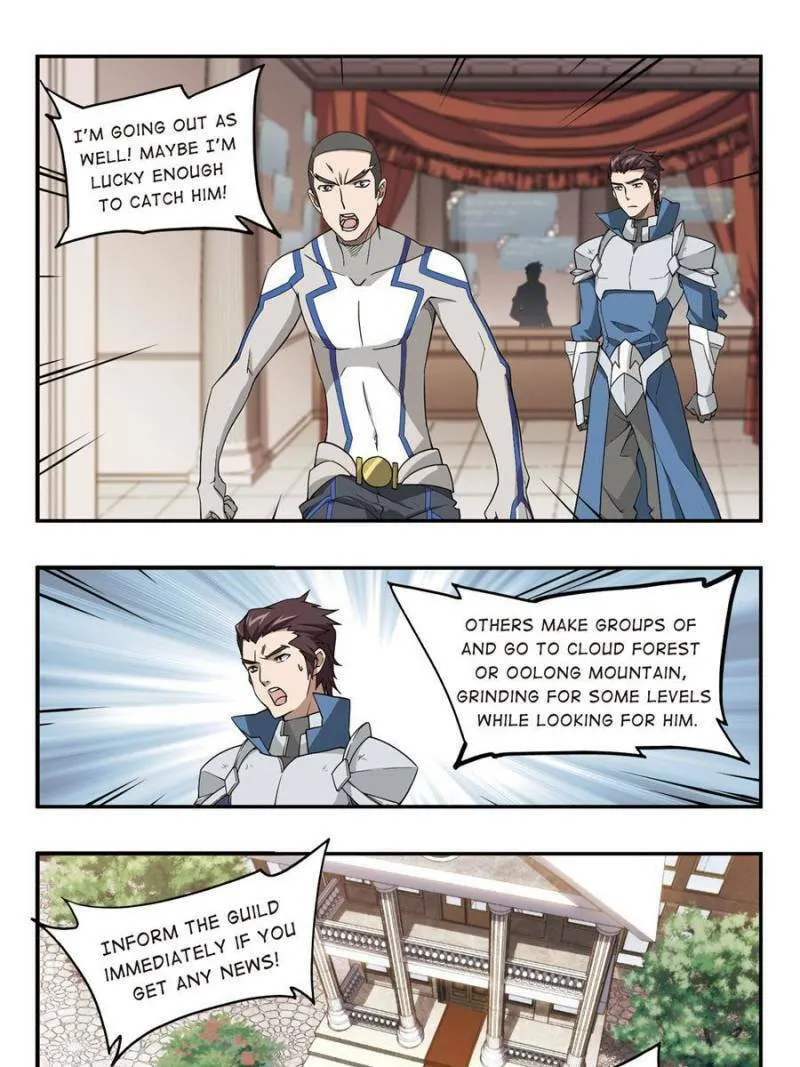 Read Virtual World: Close Combat Mage chapter 62 image 6 on Lezhin