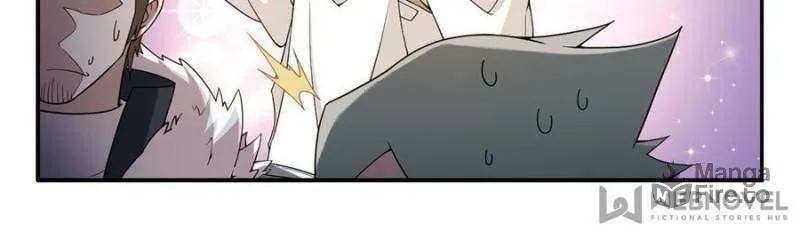 Read Virtual World: Close Combat Mage chapter 63 image 19 on Lezhin