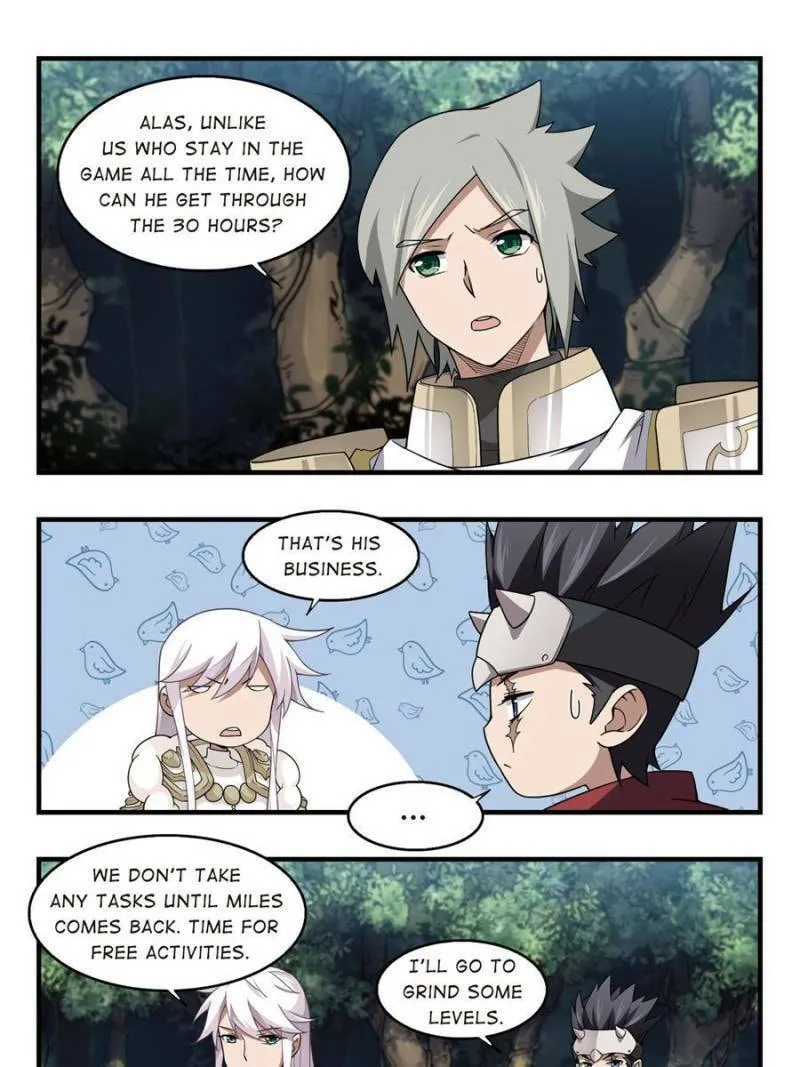 Read Virtual World: Close Combat Mage chapter 64 image 18 on Lezhin