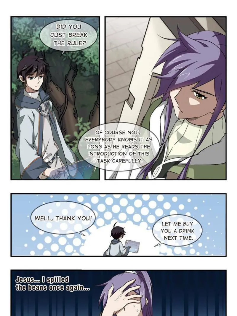Read Virtual World: Close Combat Mage chapter 67 image 10 on Lezhin