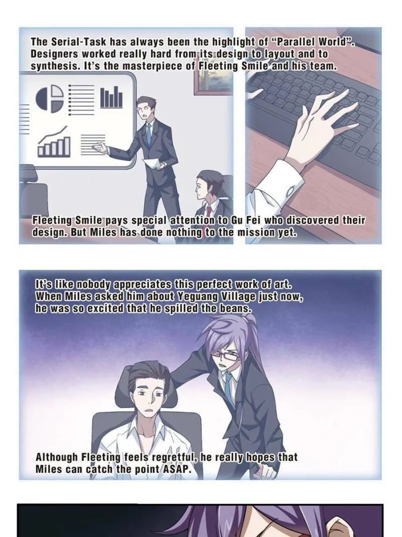 Read Virtual World: Close Combat Mage chapter 67 image 12 on Lezhin