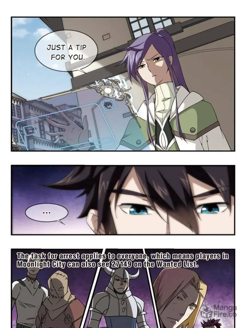 Read Virtual World: Close Combat Mage chapter 67 image 8 on Lezhin