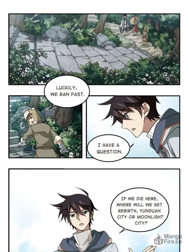 Read Virtual World: Close Combat Mage chapter 68 image 14 on Lezhin