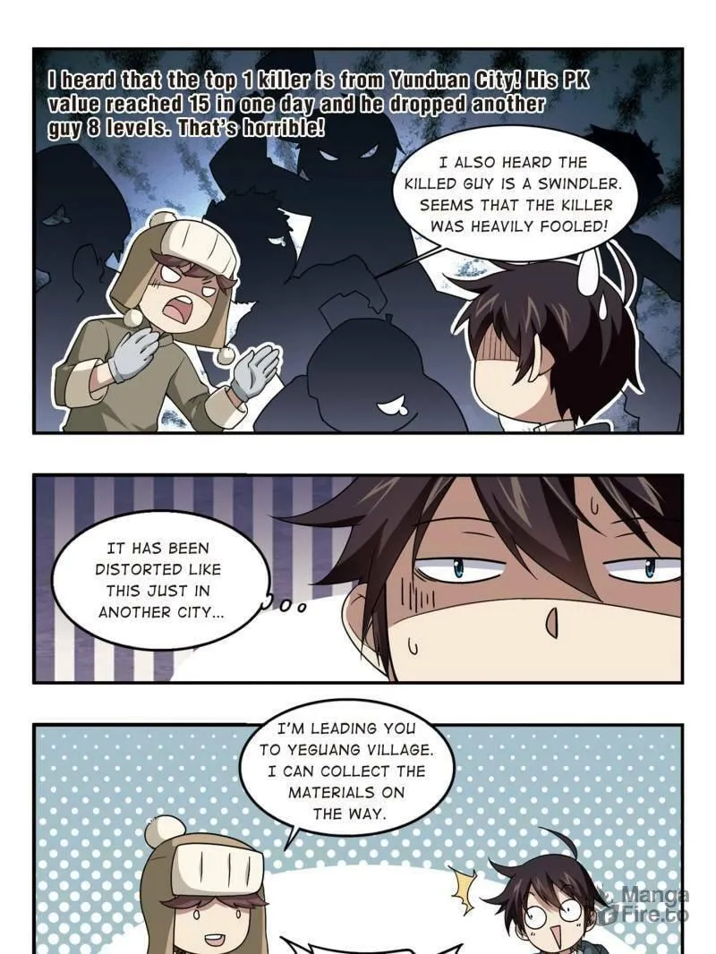 Read Virtual World: Close Combat Mage chapter 68 image 4 on Lezhin