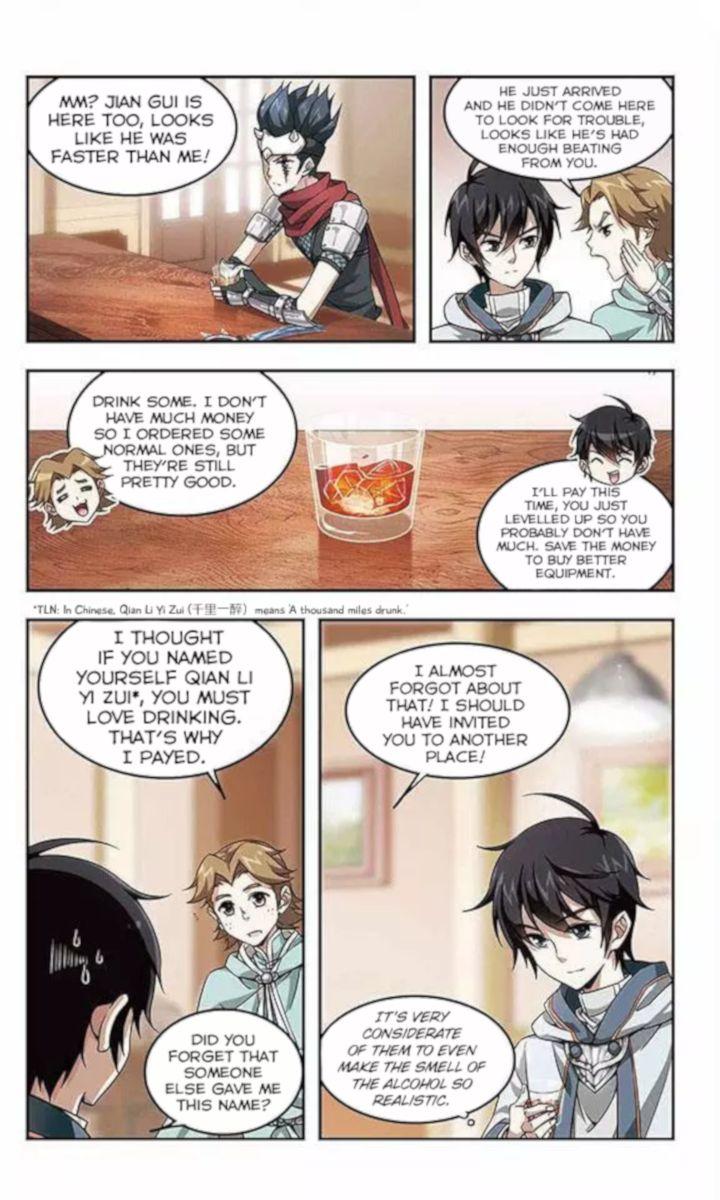 Read Virtual World: Close Combat Mage chapter 7.1 image 13 on Lezhin