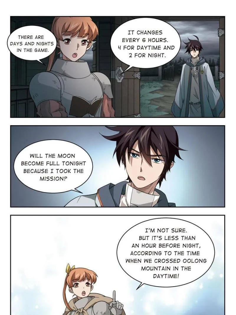 Read Virtual World: Close Combat Mage chapter 71 image 22 on Lezhin