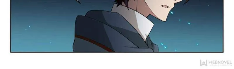 Read Virtual World: Close Combat Mage chapter 72 image 21 on Lezhin